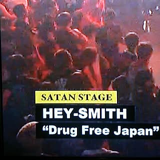 ライブ/メロコア/ライブバカ♪のインテリア実例 - 2014-07-23 03:08:07
