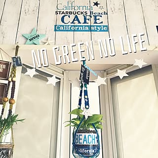 玄関/入り口/観葉植物に癒やされてます✮/新商品★/Can★Do/アレンジ♡...などのインテリア実例 - 2016-07-05 22:40:06
