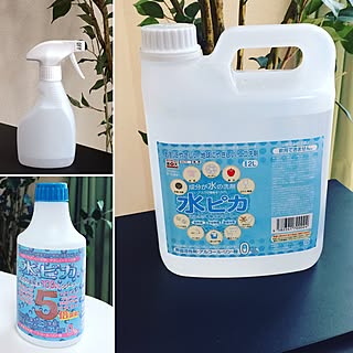バス/トイレ/楽天で買ったもの/賃貸/賃貸でも楽しく♪/ニトリのフェイクグリーン...などのインテリア実例 - 2017-03-07 19:20:58