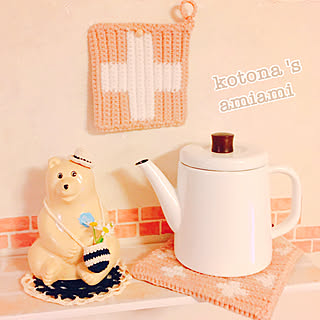 クロス柄のポットマット/ミンネで購入しました♡/RCの出会いに感謝♡/家族の幸せが私にとっての幸せ♡/ナチュラル...などのインテリア実例 - 2018-01-25 20:25:24
