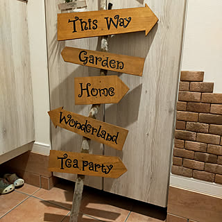 ディズニー アリスのおしゃれなインテリア 部屋 家具の実例 Roomclip ルームクリップ