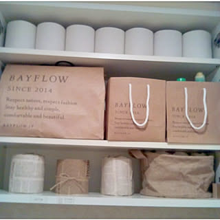 トイレの収納/ショッパー活用/ショッパー収納/bayFLOW/BAYFLOWショッパー...などのインテリア実例 - 2020-03-23 19:34:13