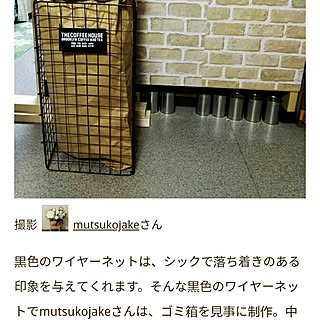 ベッド周り/RC 奈良/セリア/築40年以上/DIY...などのインテリア実例 - 2018-05-31 18:13:54