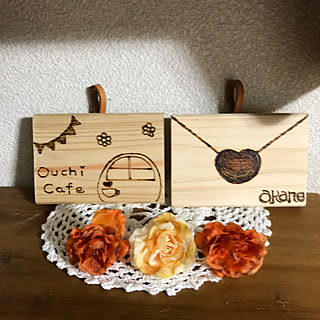 キッチン雑貨/キッチン/ナチュラル雑貨/ハンドメイド/コースター手作り...などのインテリア実例 - 2019-08-02 20:45:55
