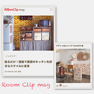 RoomClip mag/長野県/賃貸/タイムライン訪問が追いつかなくて/いいね、フォロー本当に感謝です♡...などのインテリア実例 - 2019-04-18 20:39:32