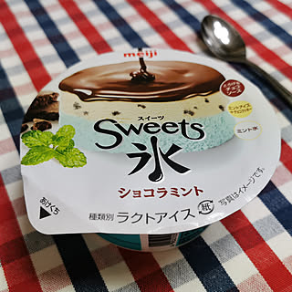 一人暮らし チョコミントのレイアウト おしゃれなインテリアコーディネートの実例 Roomclip ルームクリップ