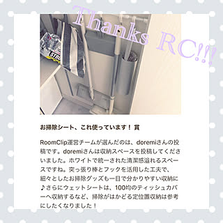 無印良品 出産祝いのまとめページ Roomclip ルームクリップ 無印良品 出産祝いのまとめページ Roomclip ルームクリップ