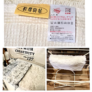 マット&ラグファクトリー/オカ株式会社/自分スタイル/くらしにプラス/シンプルインテリア...などのインテリア実例 - 2019-11-30 12:15:39