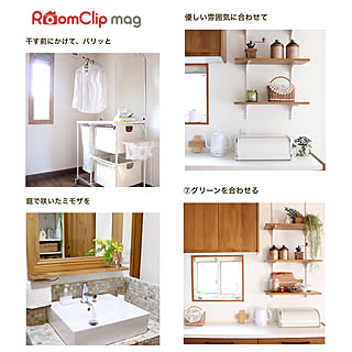 部屋全体/記録用/ありがとうございます(o^^o)/mag掲載のインテリア実例 - 2019-02-08 22:28:02