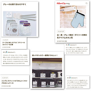 部屋全体/感謝感激♡/記念に♡/記録用/セリア...などのインテリア実例 - 2018-07-05 06:56:16
