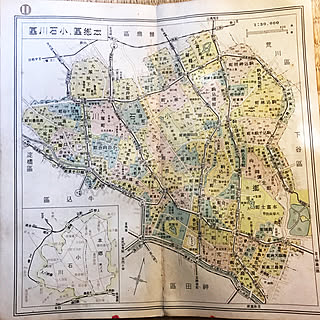 小石川區 本郷區 編/東京の家/二住生活/戦前の東京の地図/昭和レトロ...などのインテリア実例 - 2018-05-04 09:06:43