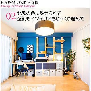 デスク/収納/IKEA収納/ディアウォール/DIY...などのインテリア実例 - 2020-02-22 11:00:51