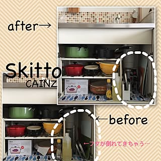 キッチン/焼き芋器は旦那さまの/Skitto使用場所④/長野県/いいね、フォロー本当に感謝です♡...などのインテリア実例 - 2017-06-13 18:11:49