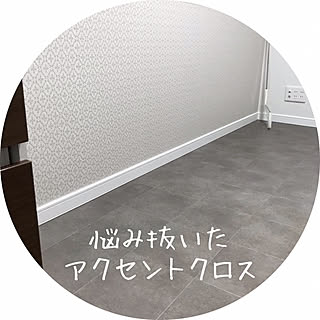 洗面所 サンゲツのまとめページ Roomclip ルームクリップ 洗面所 サンゲツのまとめページ Roomclip ルームクリップ