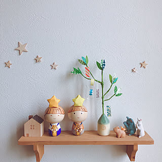 お願い事叶いますように✩.*˚/ガチャガチャ動物達/お家モチーフ/funwari flower*さんの作品/太郎と花子♡七夕ver....などのインテリア実例 - 2019-07-07 09:39:00