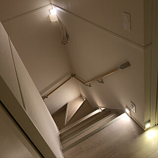 階段 人感センサーのおしゃれなインテリアコーディネート・レイアウトの実例 ｜ RoomClip（ルームクリップ）