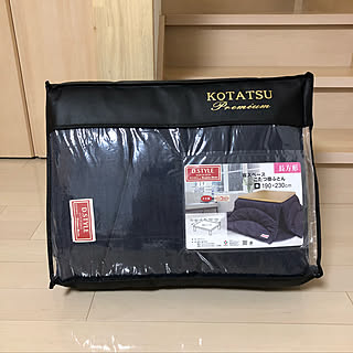 リビング/イケヒコ・モニター/ヒコラー/コタツのある部屋/ワンコと暮らす...などのインテリア実例 - 2018-10-15 08:02:27