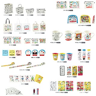 Asokoに関するインテリア実例まとめ Roomclip ルームクリップ