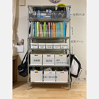 ニトリ 学用品収納のインテリア実例 Roomclip ルームクリップ