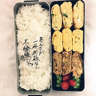 キッチン/母の鬼ギレ弁当/バスケ男子/お弁当/コミュニケーション...などのインテリア実例 - 2017-05-01 05:46:27