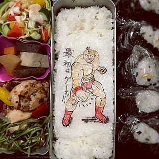 キッチン/好きな筋肉は盛った胸筋と斜腹筋です!/コミュニケーション/インテリアじゃなくてすみません…/お弁当...などのインテリア実例 - 2017-04-27 05:04:07