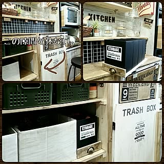 キッチン/山善収納部/隠す収納/ダイソー/DIY...などのインテリア実例 - 2017-03-07 08:19:07
