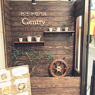 玄関 入り口 アンティーク風塗装のインテリア実例 Roomclip ルームクリップ