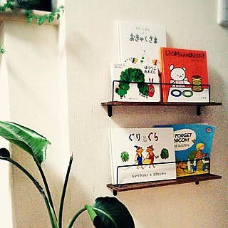 絵本棚 手作りのインテリア実例 Roomclip ルームクリップ