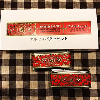 マルセイバターサンドのインテリア実例 Roomclip ルームクリップ