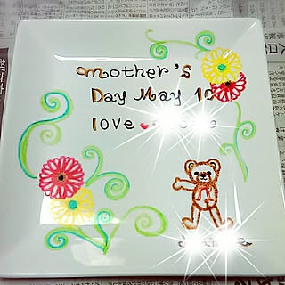 机/minne/末永くよろしくお願いいたします/母の日/アイディア作品/minne 販売中...などのインテリア実例 - 2015-04-24 22:14:05