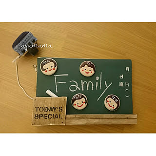 マグネット 紙粘土のインテリア実例 Roomclip ルームクリップ