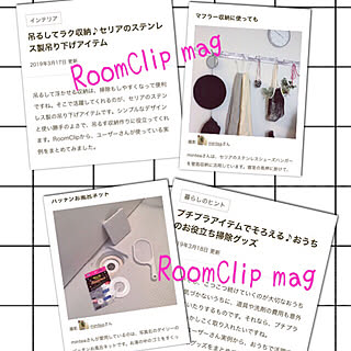 ライター様ありがとうございます♡/RoomClip mag/部屋全体のインテリア実例 - 2019-03-19 23:38:29