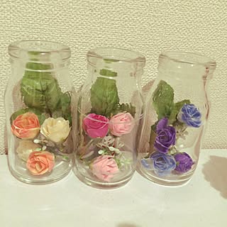 リメイク 牛乳瓶のインテリア実例 Roomclip ルームクリップ