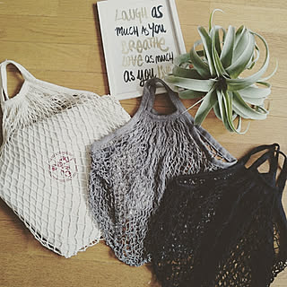 あみあみバッグのインテリア実例 Roomclip ルームクリップ