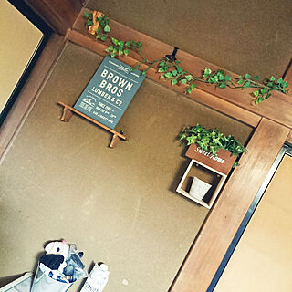日本家屋 砂壁を何とかしたい のレイアウト おしゃれなインテリアコーディネートの実例 Roomclip ルームクリップ