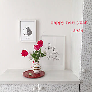 ケーラー オマジオ/生花/ネズミ年/ポスター/テームヤルヴィ...などのインテリア実例 - 2020-01-08 18:10:51