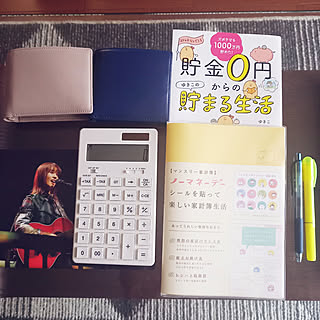 100均 欅坂46のインテリア実例 Roomclip ルームクリップ