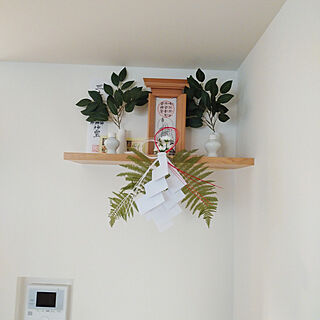 神棚お正月飾りのインテリア実例 Roomclip ルームクリップ