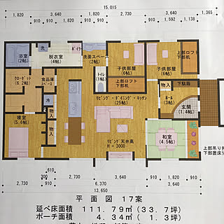 間取り 平屋のレイアウト おしゃれなインテリアコーディネートの実例 Roomclip ルームクリップ