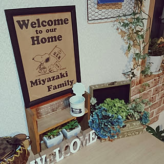 部屋全体/こどもと暮らす/小2双子♂+年中♂ママ/ダイソー/セリア...などのインテリア実例 - 2017-08-08 20:51:58