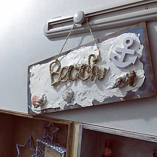 壁/天井/ハンドメイド作品♪/セリア雑貨リメイク★/!!!!!アホ仲間!!!!!/フェイクに水あげ隊...などのインテリア実例 - 2017-02-22 19:22:05