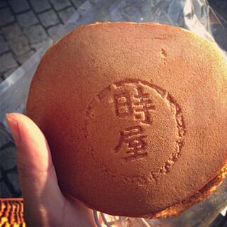 和菓子/食べ歩きのインテリア実例 - 2013-03-17 08:15:18