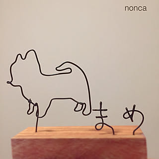 表札 ワイヤークラフトのインテリア実例 Roomclip ルームクリップ