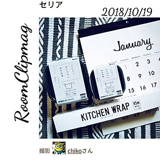 RoomClip mag 掲載/掲載2回目♡/RCの出会いに感謝♡/フォロワー様に感謝❤️/いいね❣コメント♡感謝♡...などのインテリア実例 - 2018-10-20 00:19:42