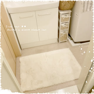 お風呂場/モニター中/大東建託/ナチュラルインテリア/マット&ラグファクトリー...などのインテリア実例 - 2019-11-26 19:17:21