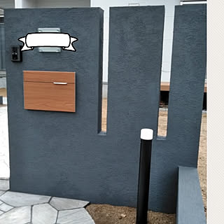 門柱灯のインテリア実例 Roomclip ルームクリップ 門柱灯のインテリア実例 Roomclip ルームクリップ