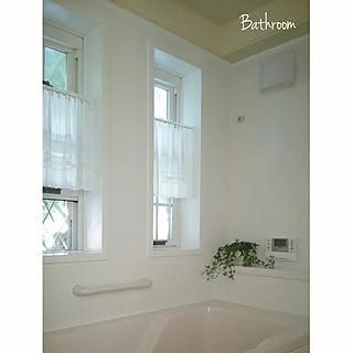 お風呂 アイビーのインテリア実例 Roomclip ルームクリップ