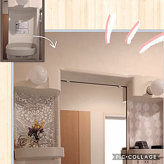 壁紙屋本舗 サンプルの使い道のまとめページ Roomclip ルームクリップ