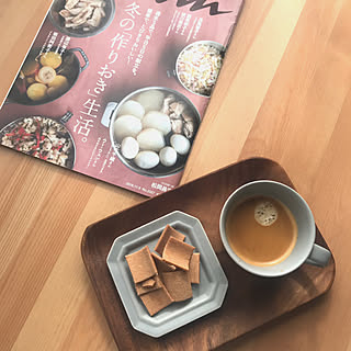 ティータイム/ひとり暮らし/一人暮らし/食器のインテリア実例 - 2019-01-27 22:50:02