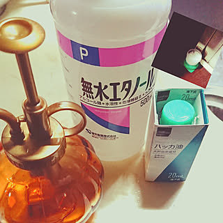 3coins スリーコインズ ヒトデ臭いのまとめページ Roomclip ルームクリップ